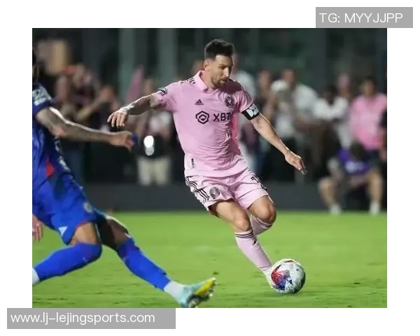 梅西回忆迈阿密首秀任意球绝杀时刻感叹上帝的安排与命运交织