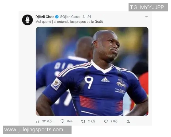 巴洛特利盛赞皮奥埃斯波西托天赋超群称我喜欢这样的球员