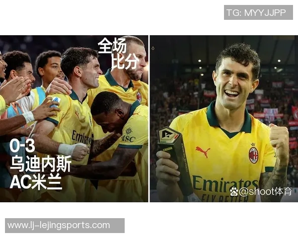 意甲前球员支持希门尼斯与多夫比克交易阿莱格里已与昔日大相径庭