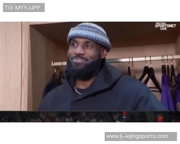 詹姆斯重温青春岁月更新IG头像展现16岁爆炸头造型采访照