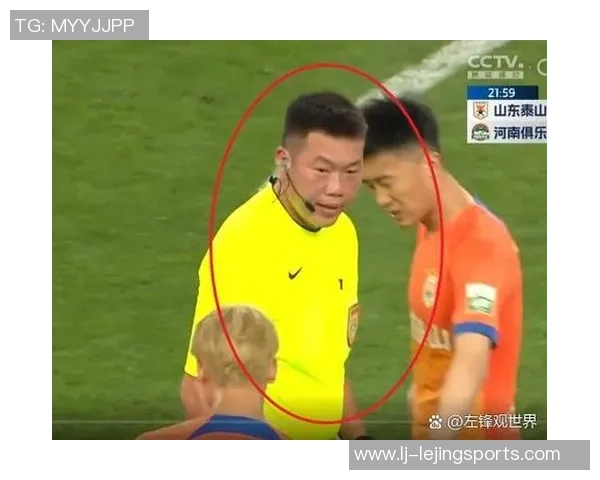 泰山队顽强追平浙江裁判VAR判罚引争议克雷桑点球成功助队逆转局势