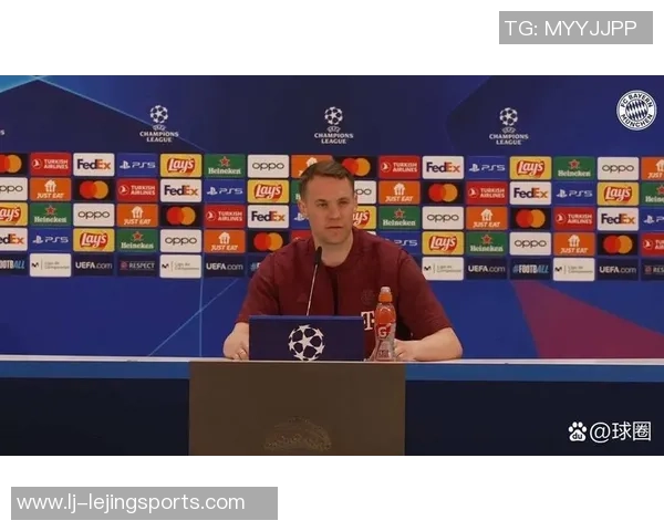 诺伊尔在对阵巴黎的欧冠比赛中展现出色长传能力创下新纪录