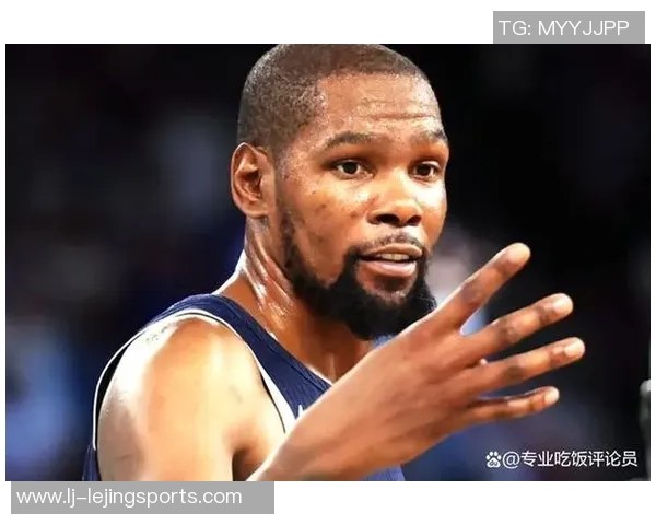 杜兰特谈能量不足问题直言不讳简单解决办法让人深思 杜兰特谈能量不足问题直言不讳简单解决办法让人深思