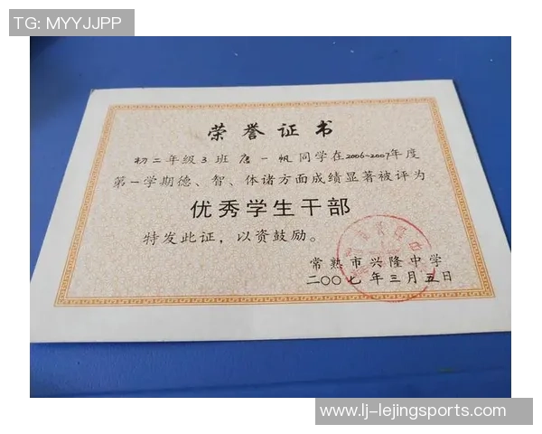 文班亚马夏季训练经历残酷增肌计划收获显著进步与成长